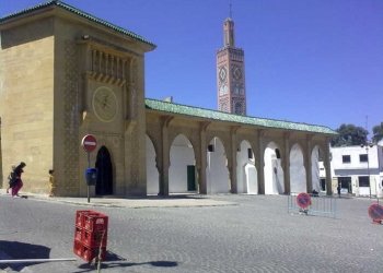 Excursión a Meknes